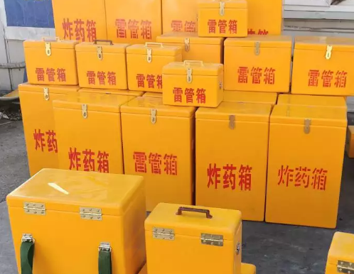 柯桥炸药箱雷管箱具体有什么用处？